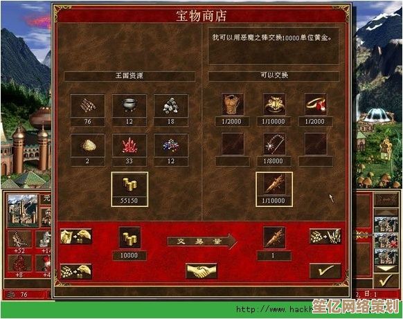 英雄无敌5左右手宝物系统2025升级版深度测评 英雄无敌5左右手宝物系统2025升级版深度测评