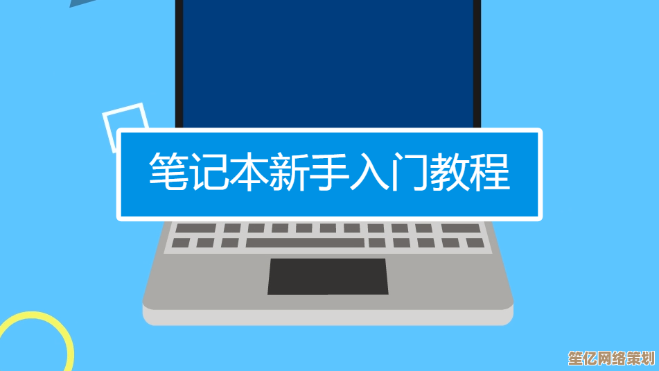 深入理解计算机硬件构造及其各部件的职责 深入理解计算机硬件构造及其各部件的职责