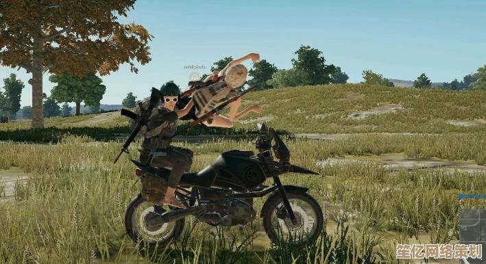 苹果设备截图方法全解析,快速保存重要画面与信息 苹果设备截图方法全解析,快速保存重要画面与信息