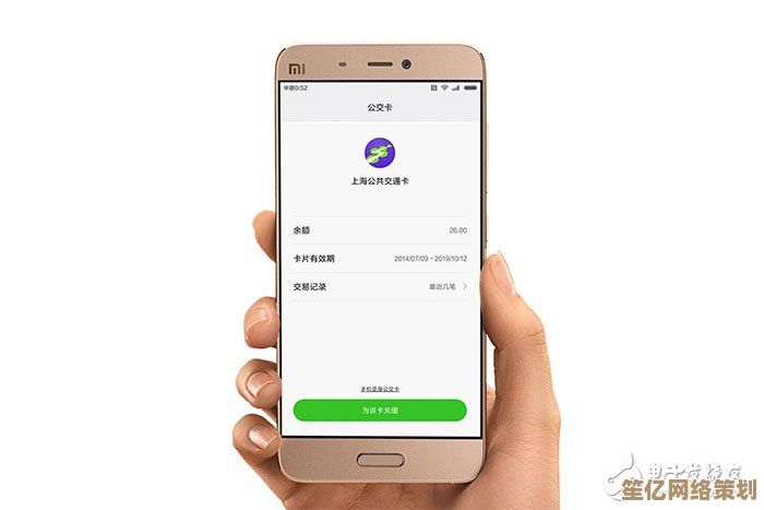 跟着小鱼学用手机NFC:从开启到实际应用一教就会 跟着小鱼学用手机NFC:从开启到实际应用一教就会