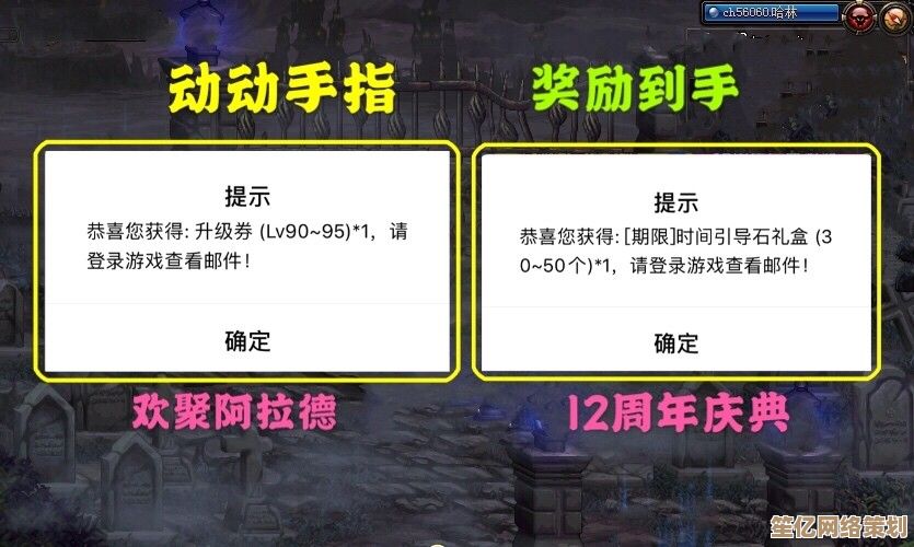 解锁三角洲行动7.4密码2025，全新战役模式即将开启