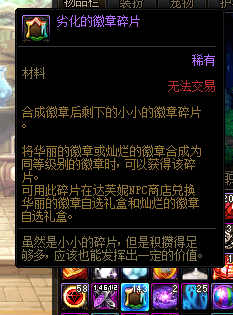 2025年游戏更新后:如何高效合成P5R荷鲁斯Persona 2025年游戏更新后:如何高效合成P5R荷鲁斯Persona