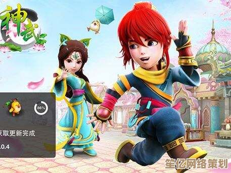 与QQ游戏宝宝一同踏入奇妙游戏世界，体验乐园无尽欢乐旅程！