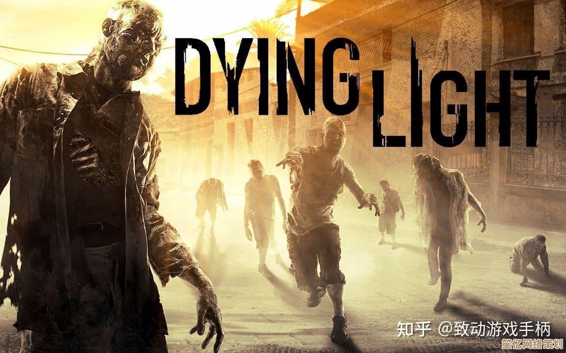 未来末日降临！消逝的光芒》170种变异僵尸设计细节2025年首次公开