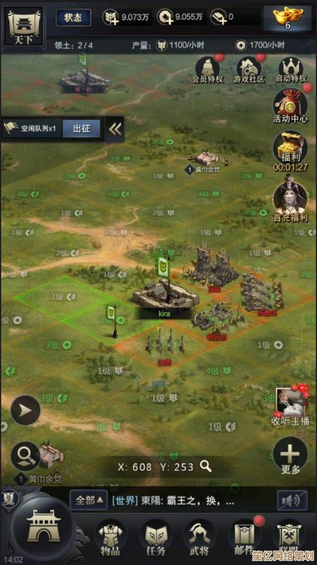 2025年国战手游玩家必看:最新人气大作盘点,战斗永不孤单! 2025年国战手游玩家必看:最新人气大作盘点,战斗永不孤单!