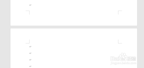 Word文档空白页删除步骤详解与实用技巧 Word文档空白页删除步骤详解与实用技巧