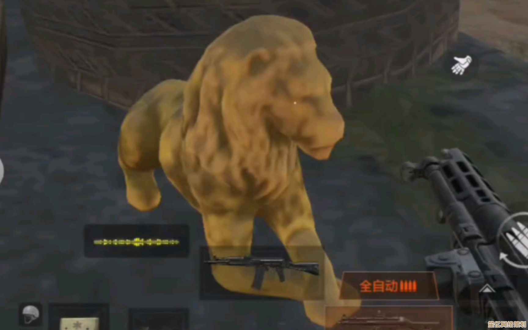 暗区突围2025狮子王智能藏货点全息影像大揭秘