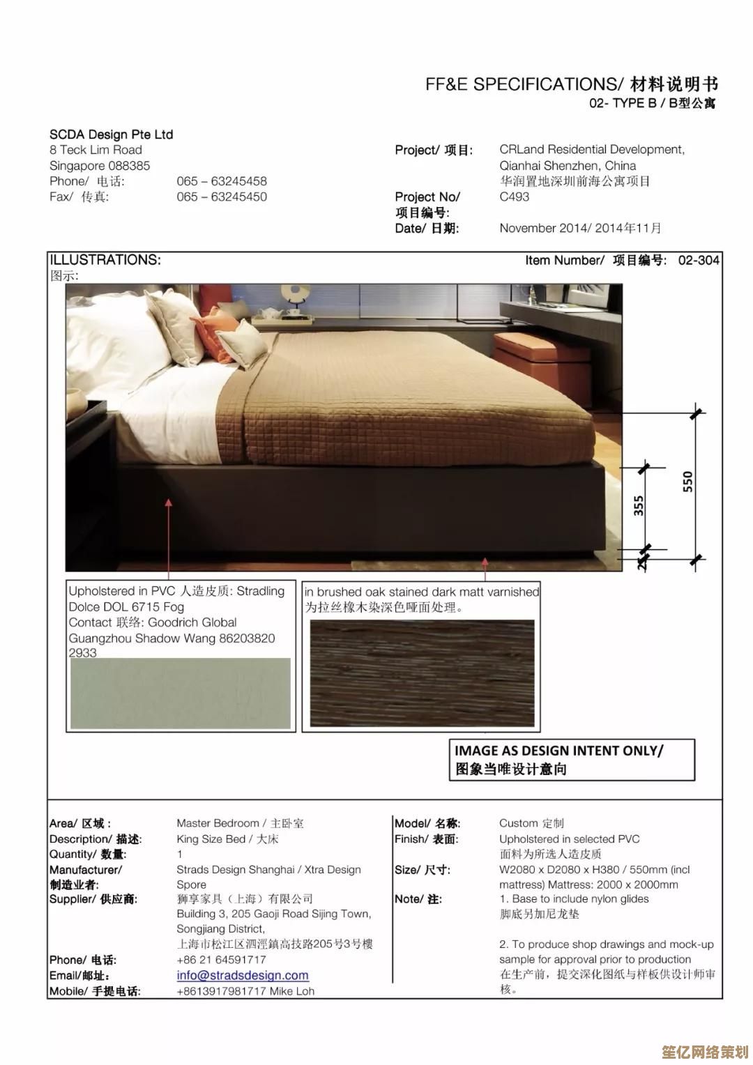 轻松实现PDF文档到JPG图片格式的转换技巧 轻松实现PDF文档到JPG图片格式的转换技巧