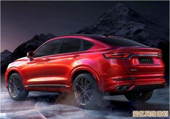 探索Windows 11控制面板:界面解析与高效设置优化指南 探索Windows 11控制面板:界面解析与高效设置优化指南