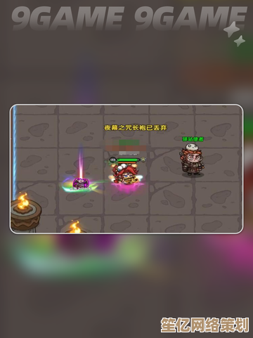 2025年英勇之地丢弃装备步骤,避免误操作损失珍贵道具! 2025年英勇之地丢弃装备步骤,避免误操作损失珍贵道具!