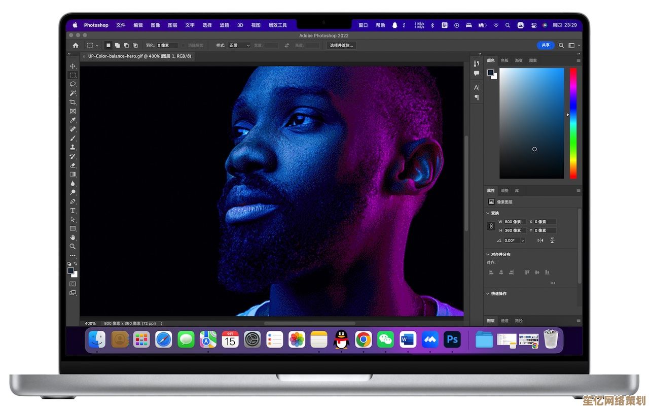 免费下载正版Photoshop 2023｜详细安装教程与功能亮点介绍