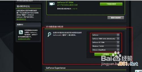 笔记本显卡更换指南:小鱼教您如何自行检测与升级硬件 笔记本显卡更换指南:小鱼教您如何自行检测与升级硬件