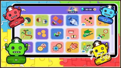 2025年热门手机小游戏盘点:这些可以玩的小游戏合集值得收藏体验 2025年热门手机小游戏盘点:这些可以玩的小游戏合集值得收藏体验