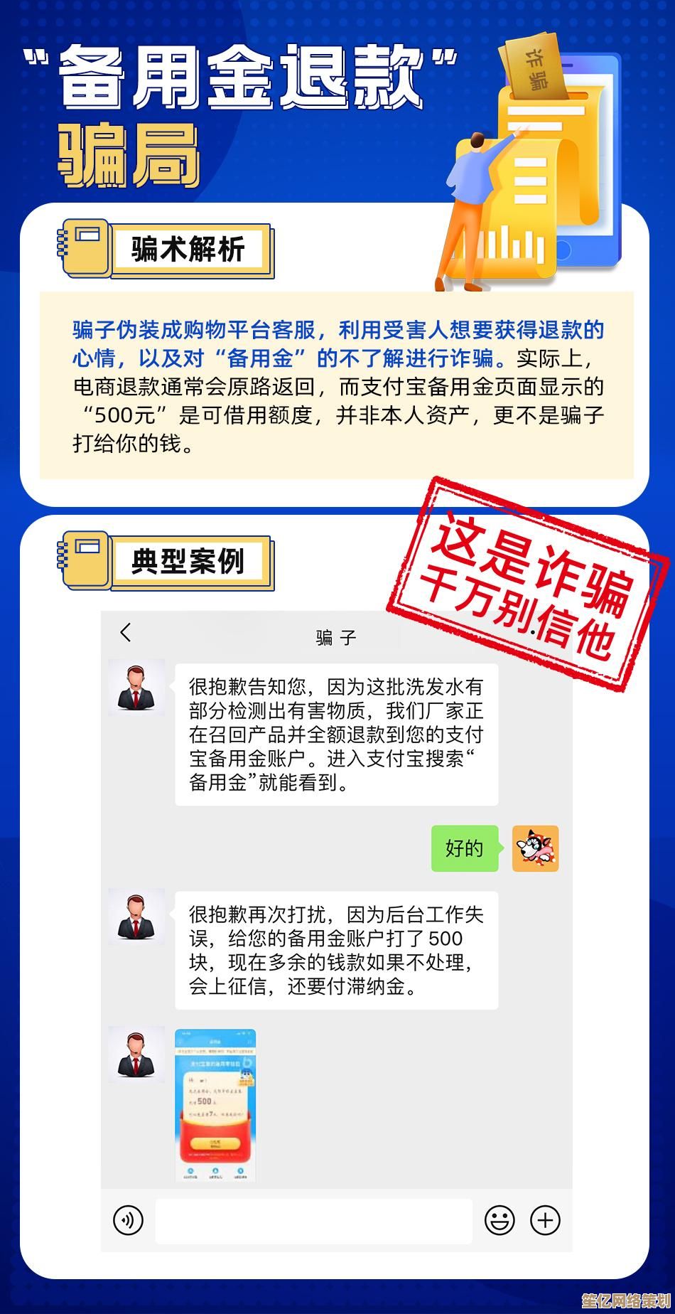 花呗开通全流程解析:一步步教你轻松完成账户设置 花呗开通全流程解析:一步步教你轻松完成账户设置