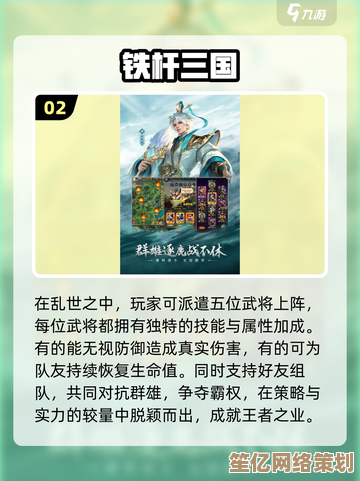 2025再续三国策略辉煌！参与孙策与甄姬技能设计，共同丰富卧龙篇武将阵容！