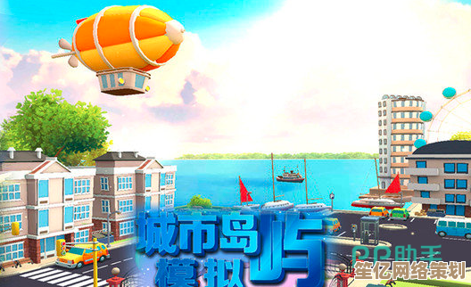 沉浸式海岛经营,岛屿市场模拟器》带你探索2025年市场新玩法! 沉浸式海岛经营,岛屿市场模拟器》带你探索2025年市场新玩法!