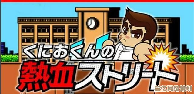 探索小霸王游戏机的历史足迹：从经典诞生到文化符号的演变