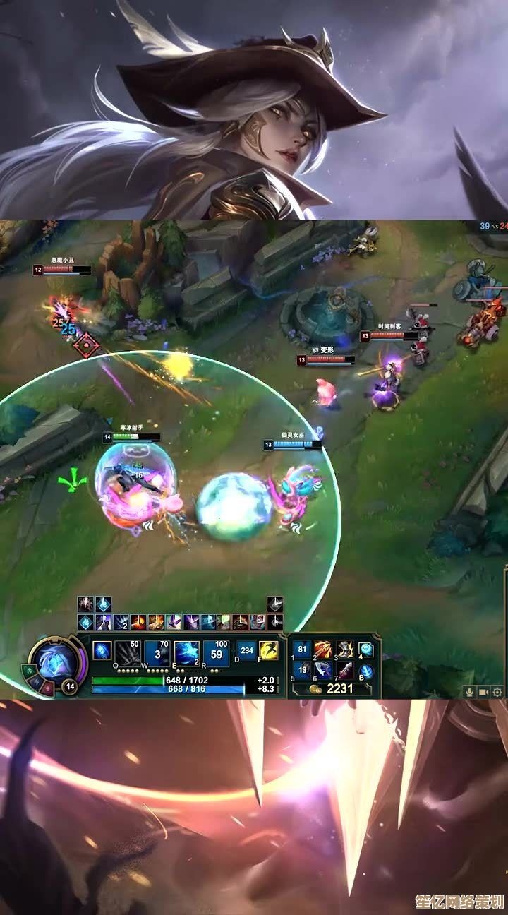 王者高渐离落日弦歌2025全新特效实战演示,国风电音视觉盛宴震撼峡谷! 王者高渐离落日弦歌2025全新特效实战演示,国风电音视觉盛宴震撼峡谷!