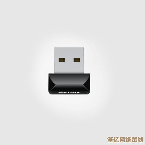 跟着小鱼学笔记本内存条安装技巧，快速提升电脑性能