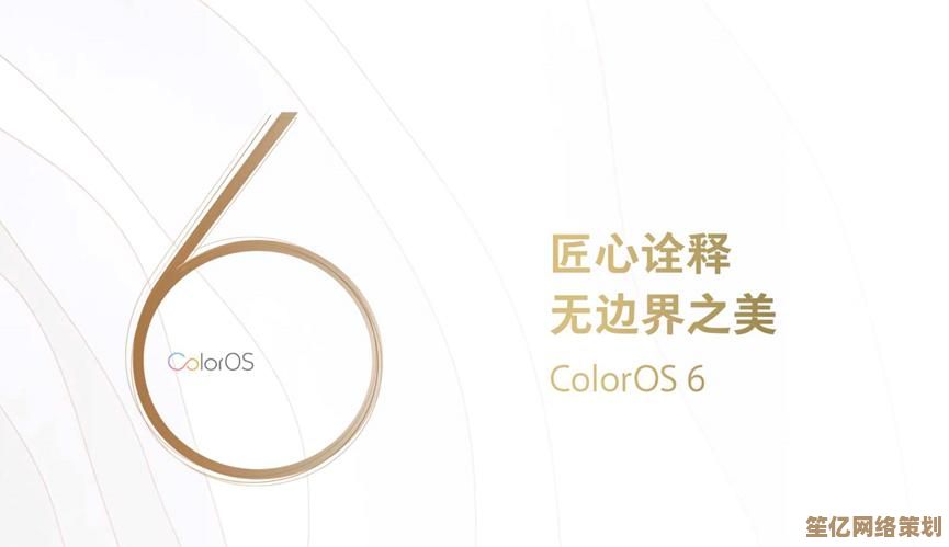 分区管理策略：高效组织空间布局，显著提升工作生产力