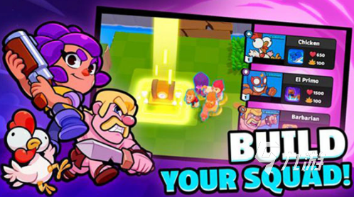 Supercell全新游戏2025年开启测试,次世代多人竞技体验即将来袭! Supercell全新游戏2025年开启测试,次世代多人竞技体验即将来袭!