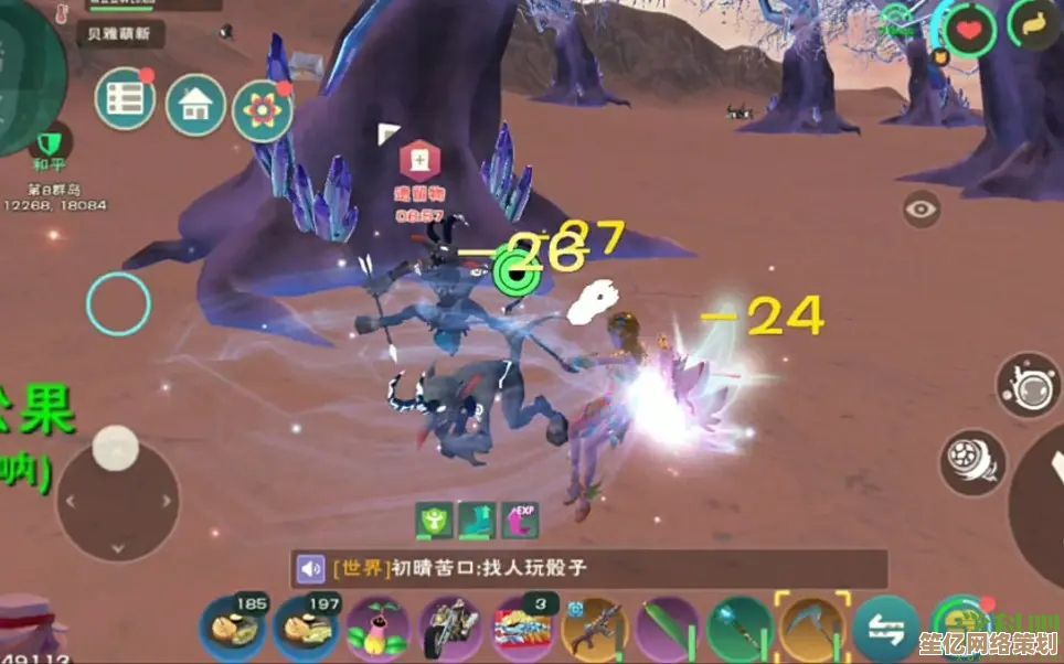 2025年反引力结晶速刷技巧，创造与魔法玩家必看攻略