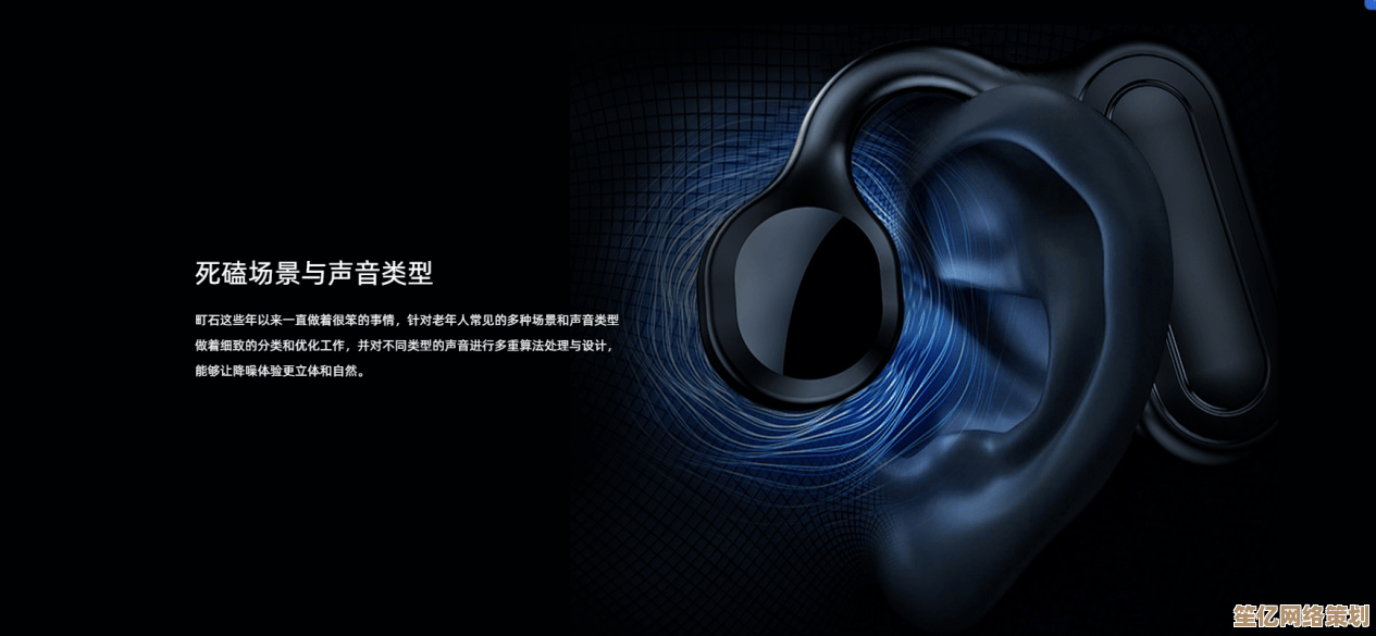 突破听觉边界：升级音乐体验的震撼音质音响全新登场