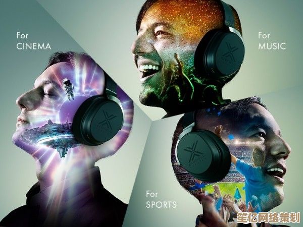 突破听觉边界：升级音乐体验的震撼音质音响全新登场