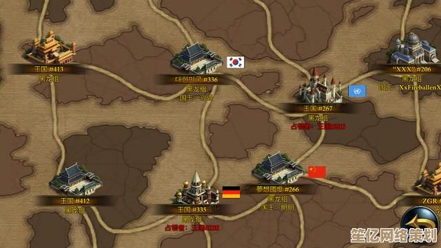 全新2025年战争策略手游盘点:智慧对决,带兵征战沙场! 全新2025年战争策略手游盘点:智慧对决,带兵征战沙场!