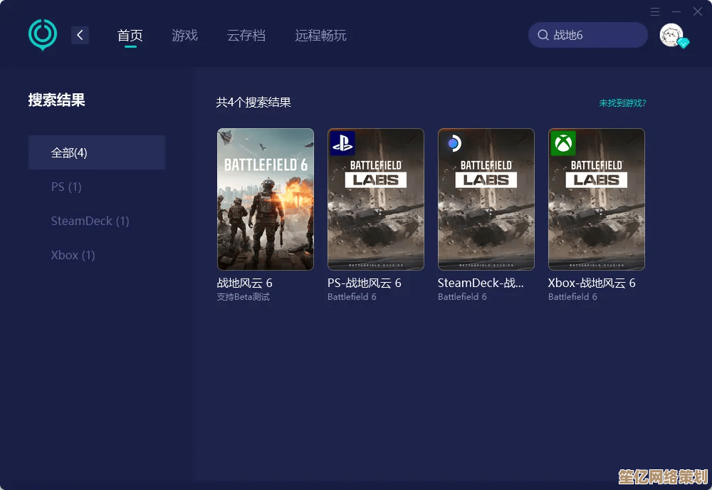 新一代显卡适配：2025绝地求生天空卡屏故障排查与性能提升教程