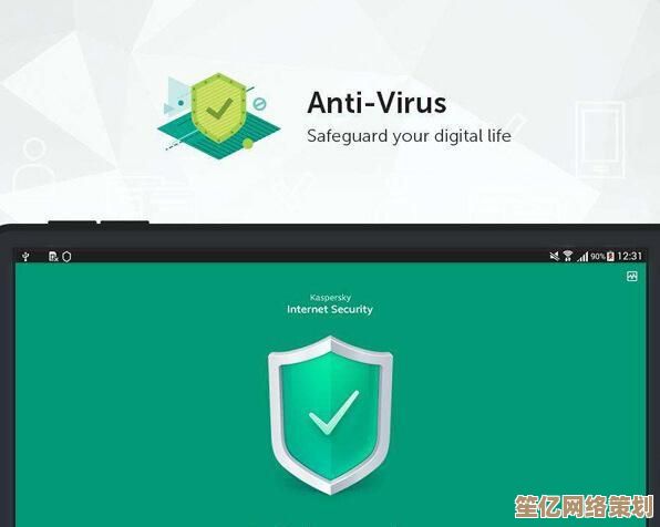 立即下载专业级免费杀毒工具，为电脑安全保驾护航