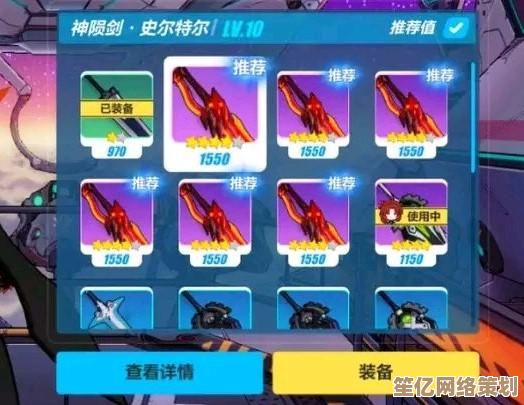 科技感爆棚!2025年重装武神最新获取途径与实战搭配指南 科技感爆棚!2025年重装武神最新获取途径与实战搭配指南