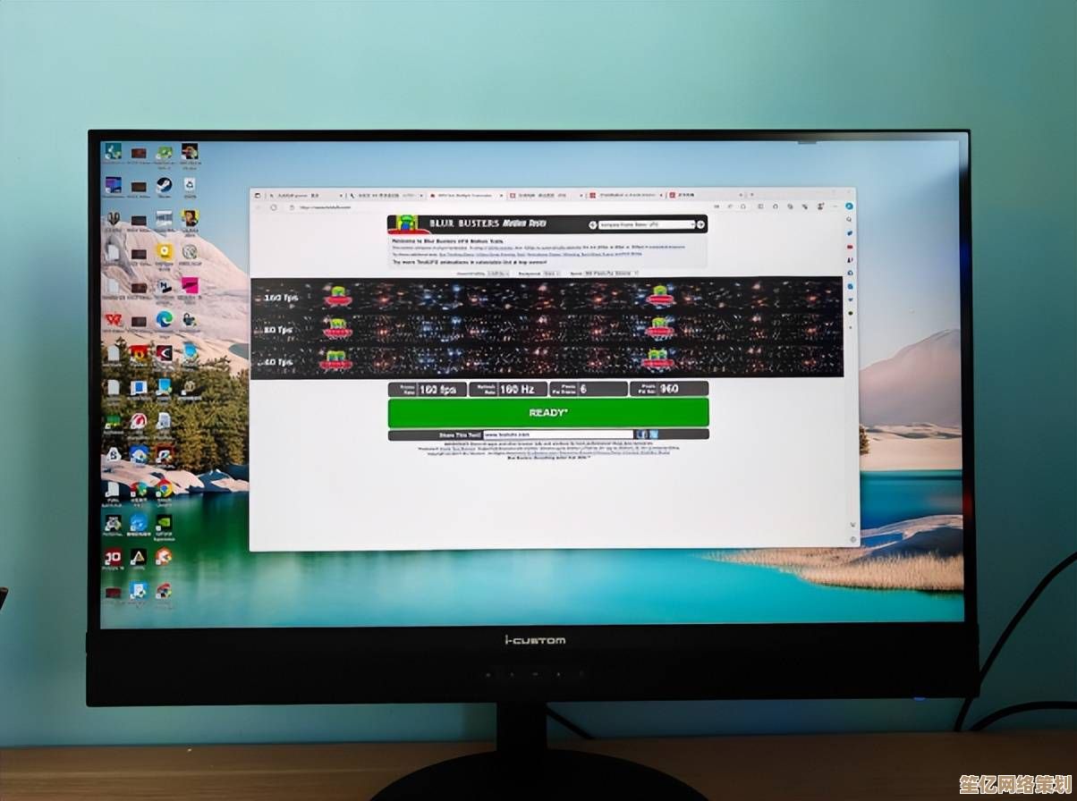 优化视觉享受：通过显示器调节软件精准控制，营造舒适屏幕观看环境
