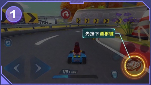 2025超实用QQ飞车甩尾双喷教程，从入门到精通的竞速技巧全揭秘