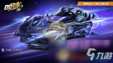 2025超实用QQ飞车甩尾双喷教程，从入门到精通的竞速技巧全揭秘