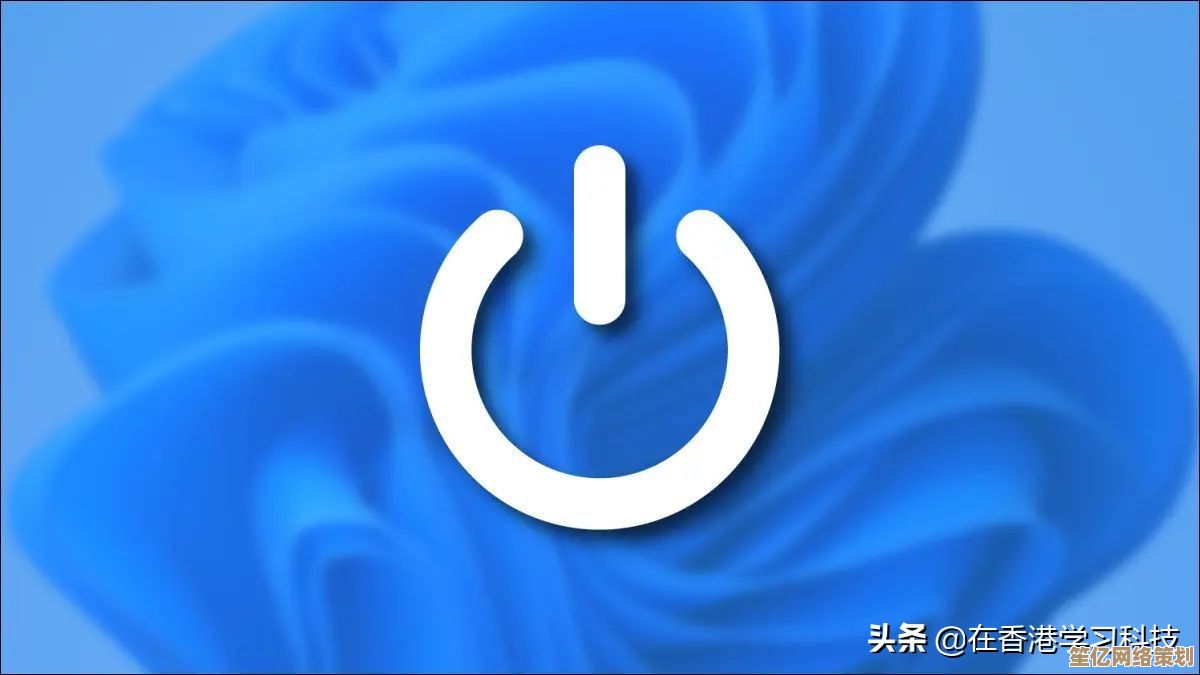 解决电脑关机难题,轻松掌握正确关机方法与步骤 解决电脑关机难题,轻松掌握正确关机方法与步骤