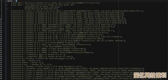 【UA浏览器】新版上线，极速上网体验全面升级，流畅操作一触即达