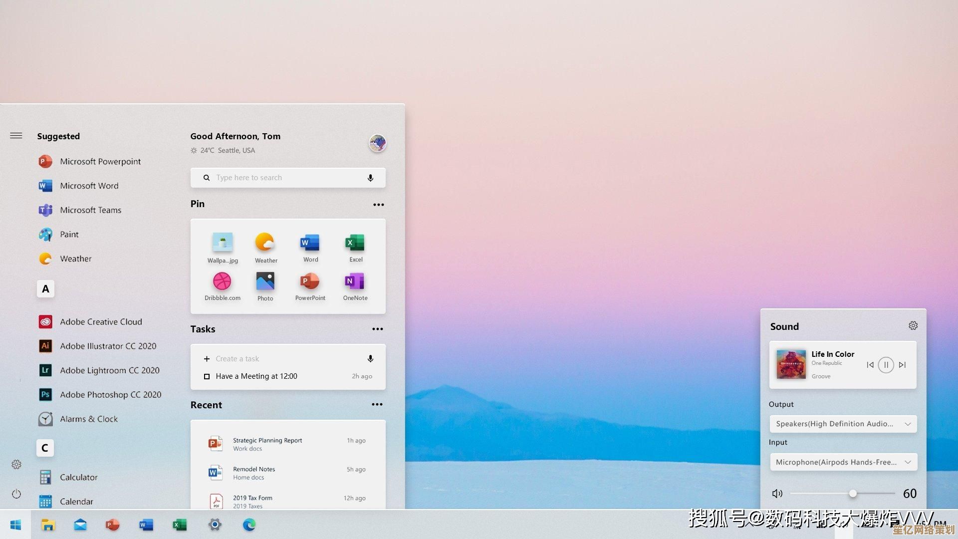 Win11搭配Photoshop 2019：探索高效创意工作流程与系统兼容性优势
