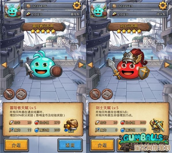 《不思议迷宫》2025最强组合推荐：高效速刷与隐藏冈布奥搭配攻略