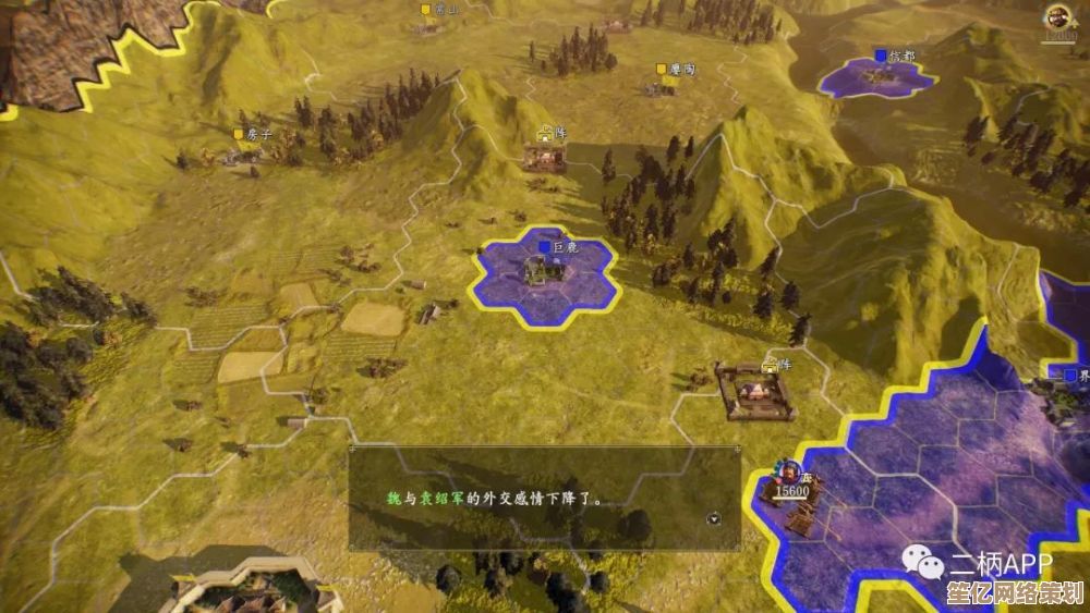 三国志任务系统2025年创新功能揭秘，英雄立志传玩家如何高效完成任务