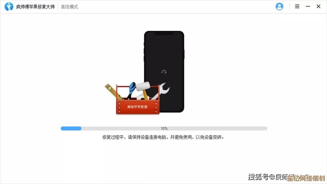 手机无法启动？这些方法帮你快速排查故障