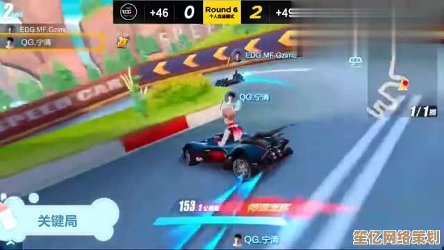 QQ飞车圣骑士震撼登场，全新版本带来极速对决与赛道激情！