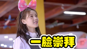 2025年这城有良田李一桐宝玉装备技能搭配全攻略，助你战力飙升！