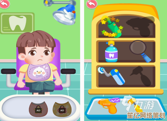 2025年4岁儿童益智游戏大全，适合幼儿的亲子互动游戏推荐