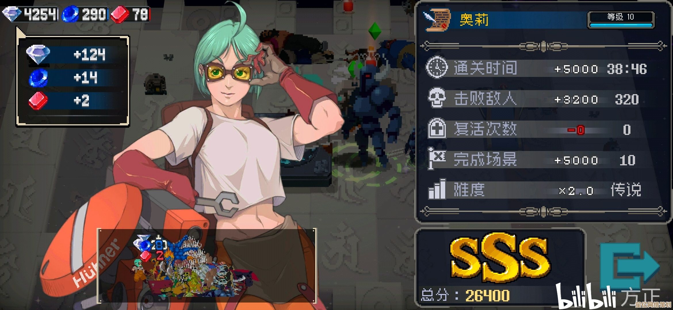 2025最新战魂铭人真幻境全角色攻略 强力流派与隐藏机制详解