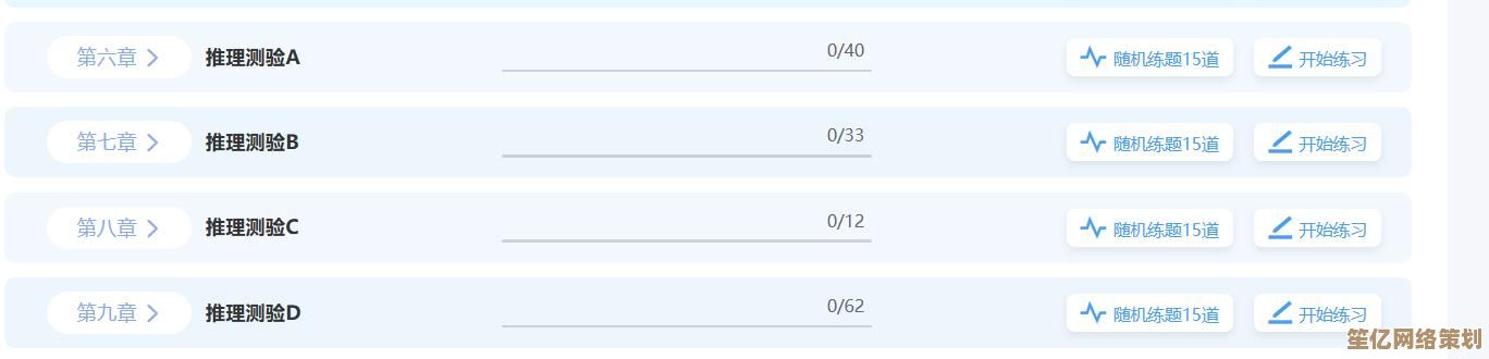 2025年热门侦探推理手游大盘点，逻辑与细节的双重考验！