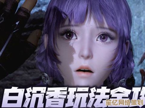 魂师对决2025：白沉香能否顶替传统C位？实战验证来了