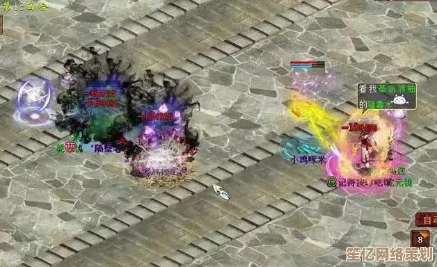 突破传统！2025年大话西游2甘霖怪击杀回血高效方法指南