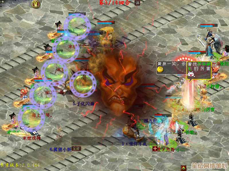 突破传统！2025年大话西游2甘霖怪击杀回血高效方法指南