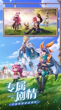 探索摩尔庄园手游2025外部装饰新玩法,打造个性化梦幻家园! 探索摩尔庄园手游2025外部装饰新玩法,打造个性化梦幻家园!